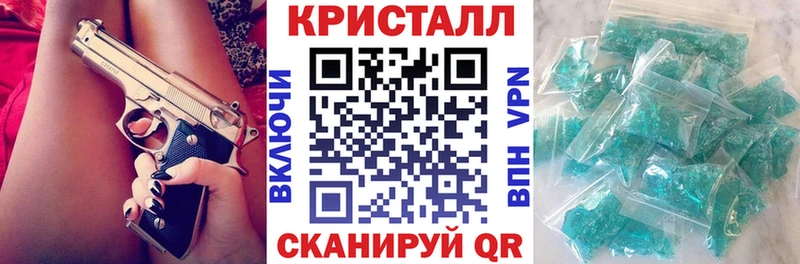 АМФ 97%  Алейск 