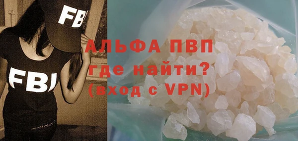 скорость mdpv Лабытнанги