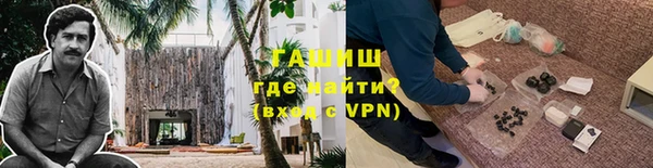 MESCALINE Абдулино
