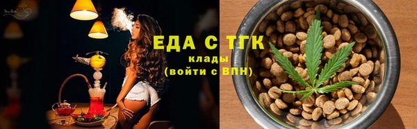 PSILOCYBIN Абинск