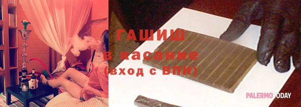 PSILOCYBIN Абинск