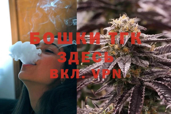 MESCALINE Абдулино