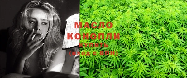 PSILOCYBIN Абинск