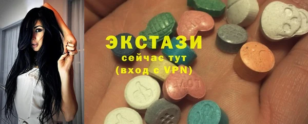 PSILOCYBIN Абинск