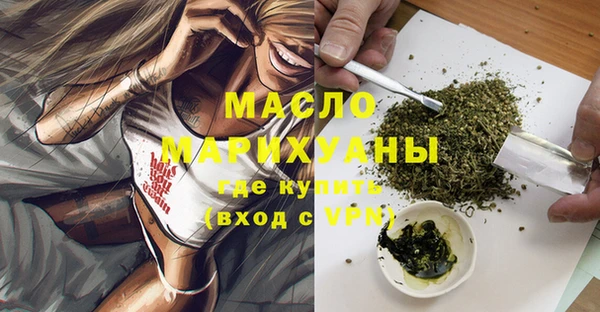 PSILOCYBIN Абинск
