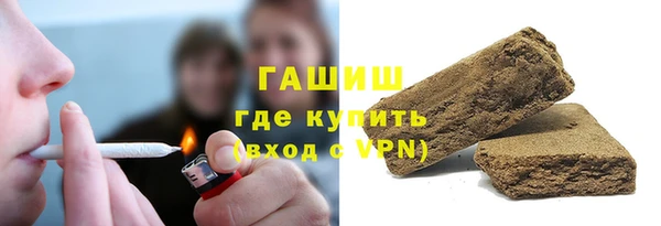 spice Абаза