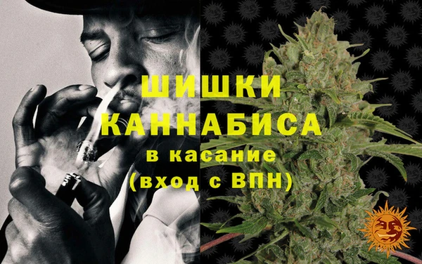 MESCALINE Абдулино