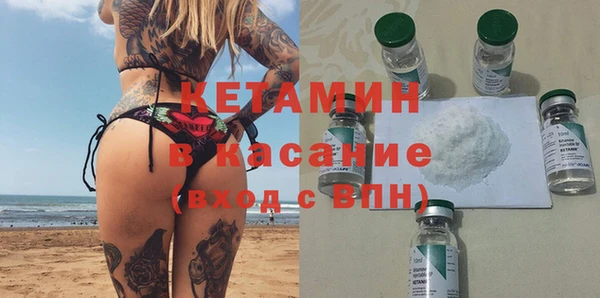 PSILOCYBIN Абинск