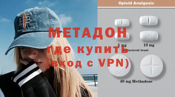 PSILOCYBIN Абинск