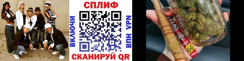 Бошки марихуана Bruce Banner где продают Алейск